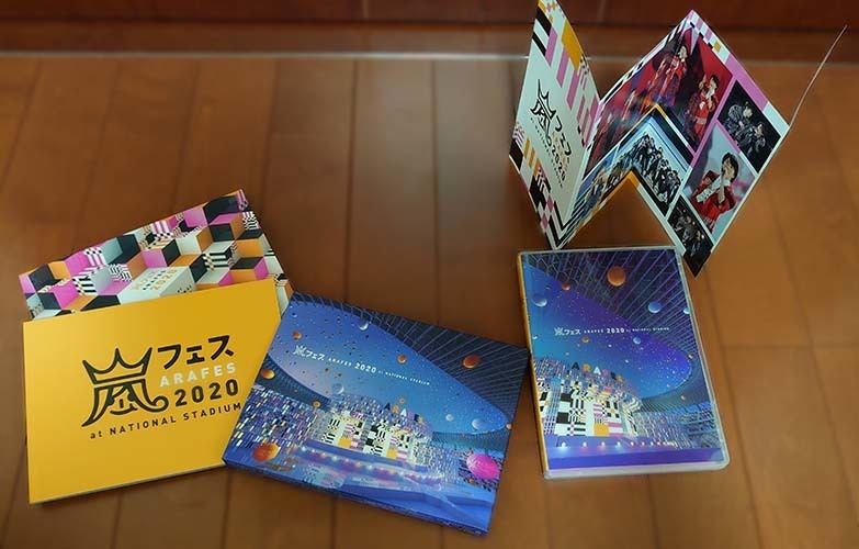 DVD/BD「アラフェス2020 at 国立競技場」感想 - ねーやんのブログ